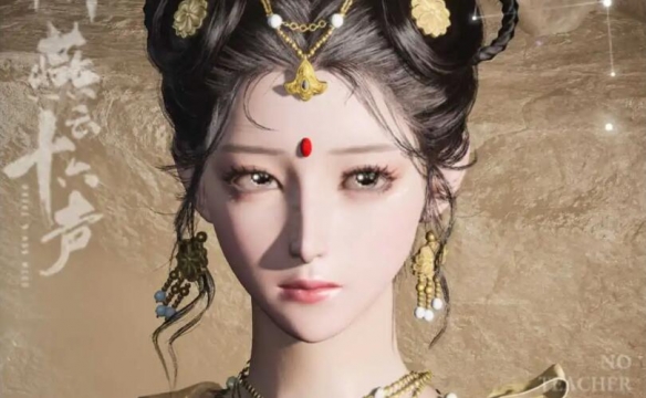 燕云十六声捏脸数据女