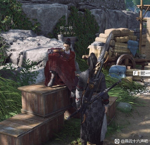 燕云十六声狂澜怎么加入