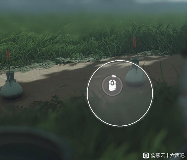 燕云十六声狂澜怎么加入