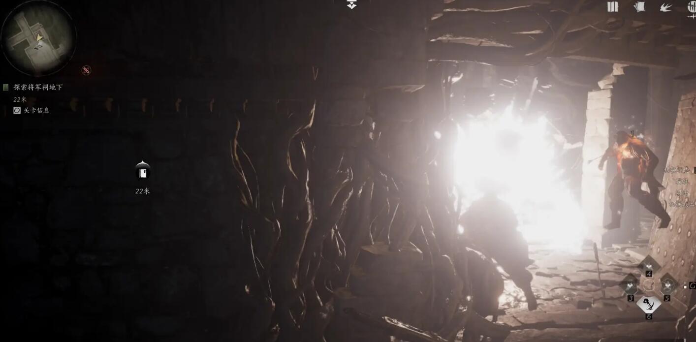 燕云十六声侠迹卷二烈言攻略