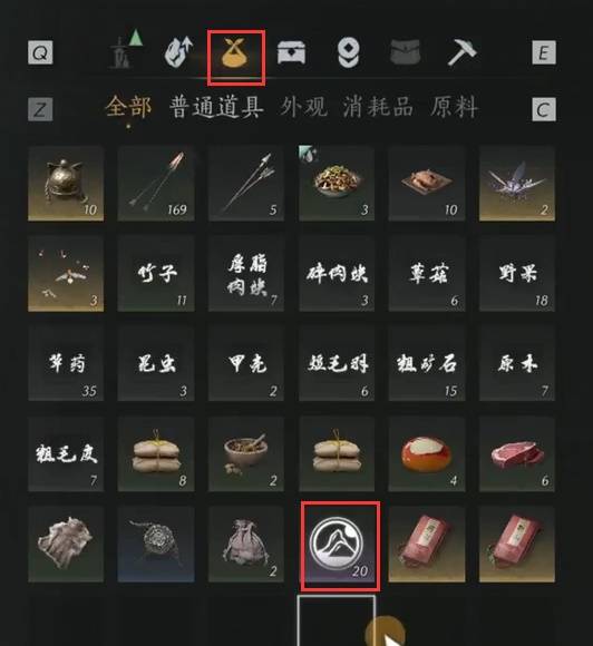 燕云十六声路牌怎么制作