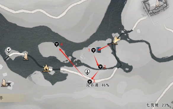 燕云十六声奇珍收集攻略