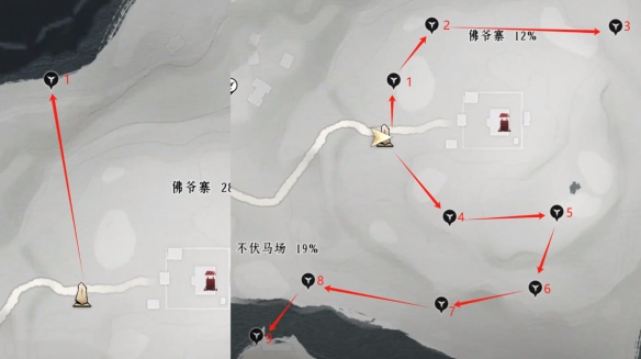 燕云十六声奇珍收集攻略