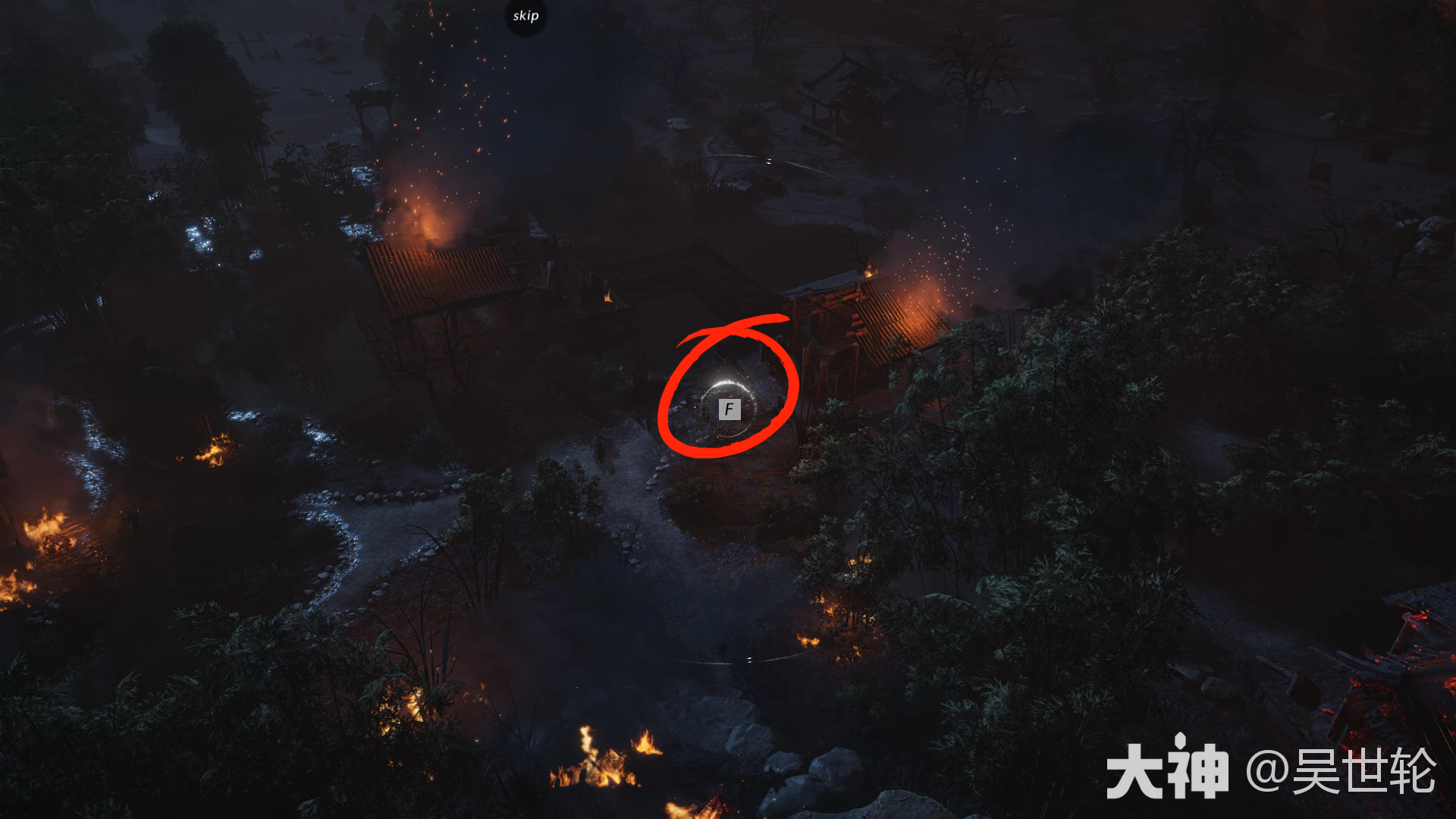 燕云十六声驰援任务攻略