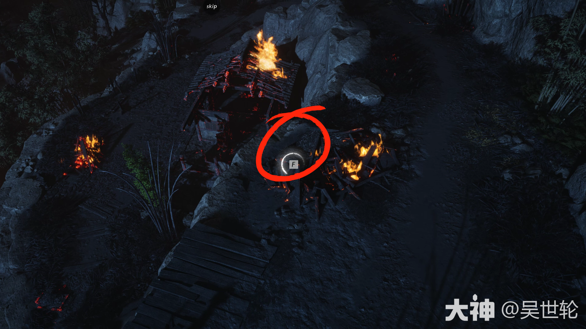 燕云十六声驰援任务攻略