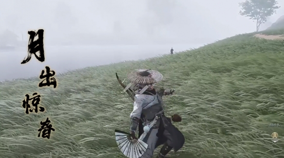 燕云十六声齐声选择推荐