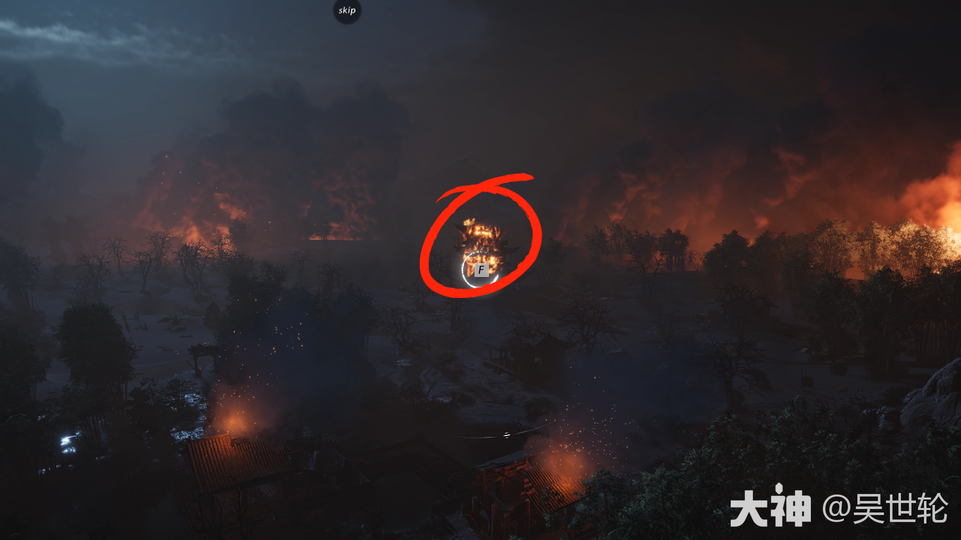 燕云十六声主线任务为谁归去攻略