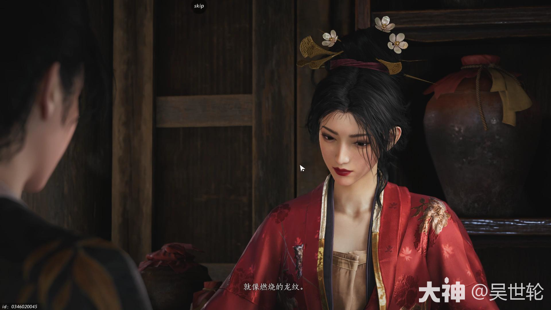 燕云十六声主线任务匹马映林嘶攻略