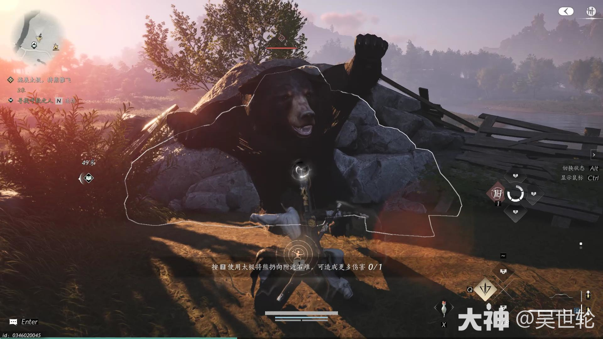 燕云十六声主线任务又见新来燕攻略