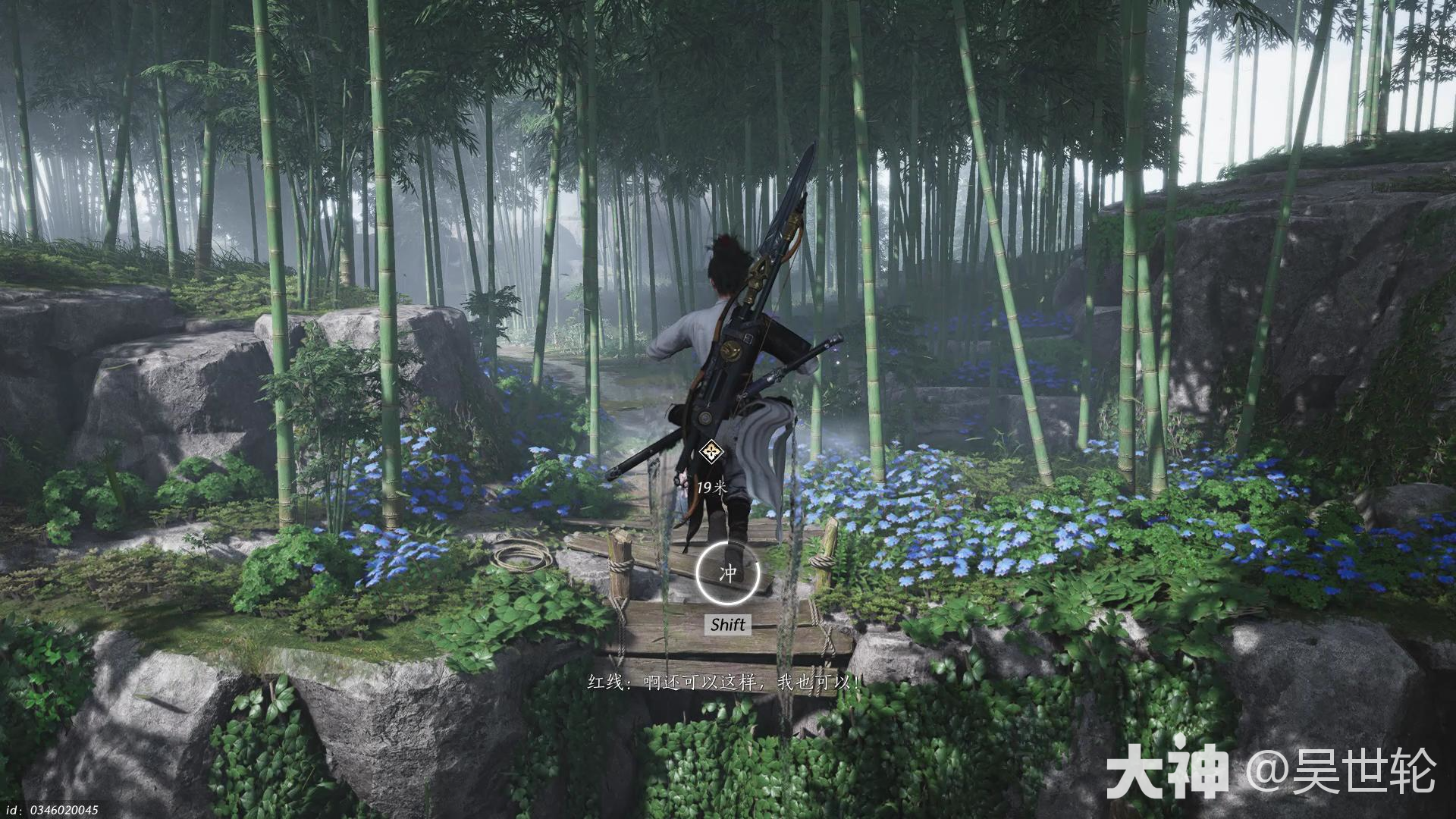 燕云十六声启程任务攻略