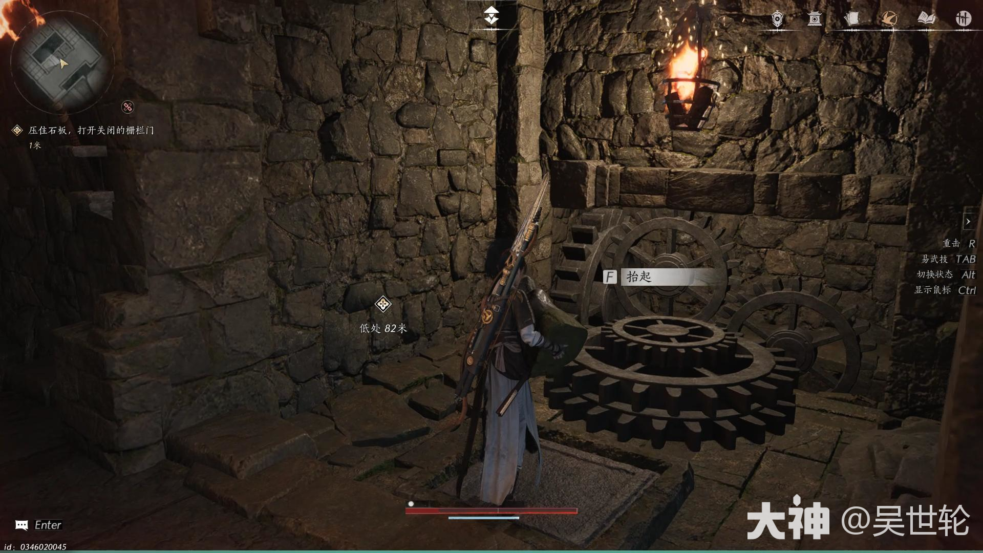 燕云十六声追缉任务攻略