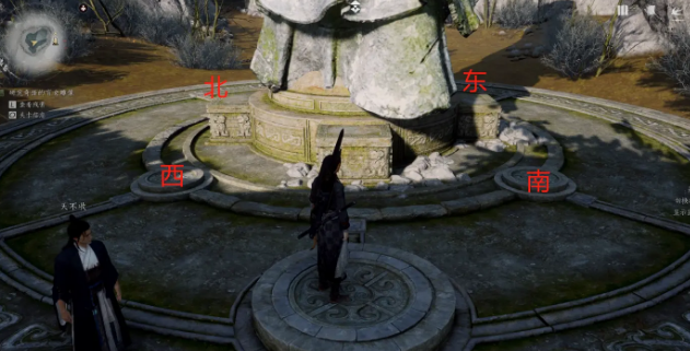 燕云十六声侠迹卷四红尘无眼任务攻略