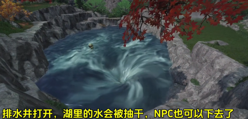 燕云十六声侠迹卷四红尘无眼任务攻略