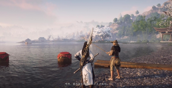 燕云十六声侠迹卷五仇越海任务攻略