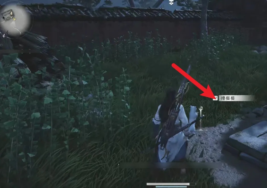 燕云十六声在哪摸猫