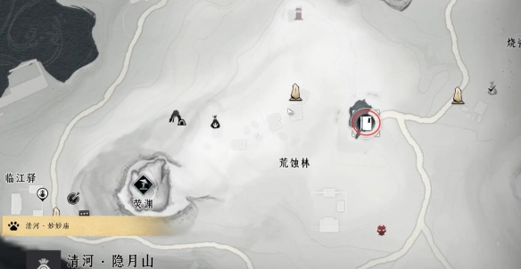 燕云十六声大轻功怎么获取