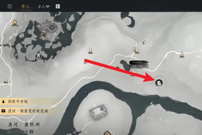 燕云十六声九曲惊神枪怎么获得