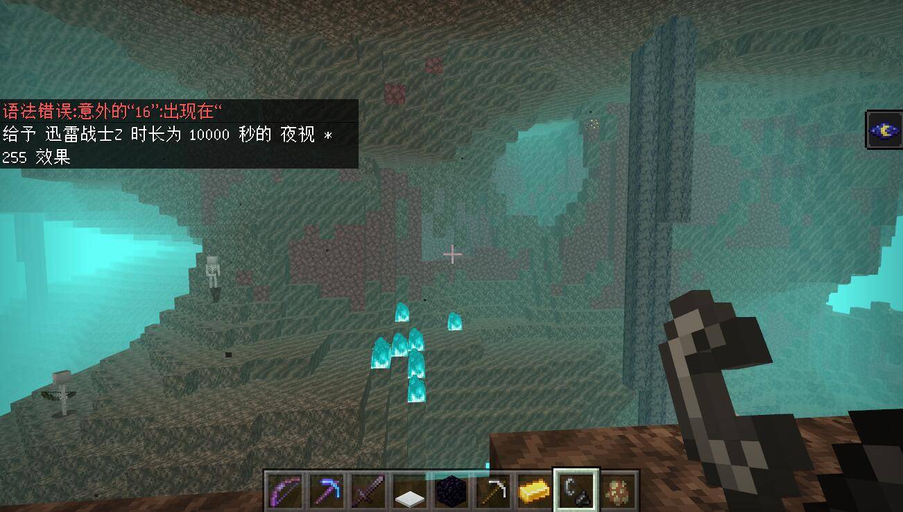 我的世界获得夜视效果的指令是什么2025