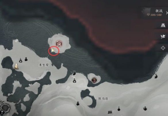 燕云十六声皮影幕落在哪