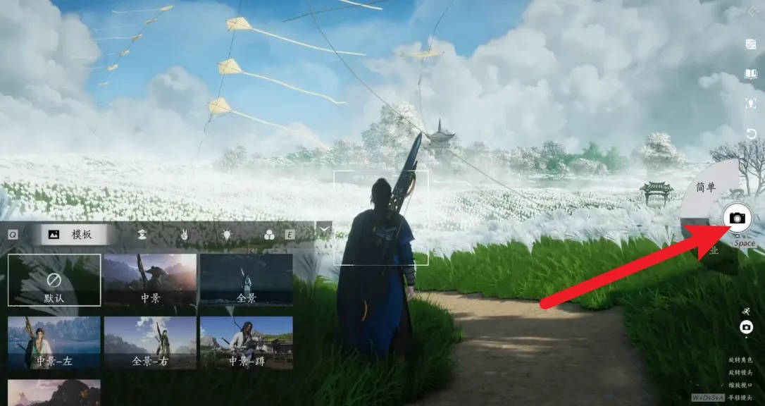 燕云十六声路牌怎么放图片