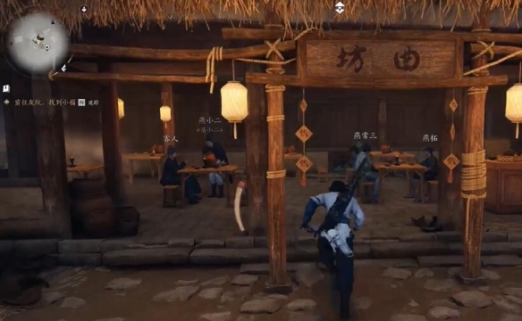 燕云十六声抗造大法怎么获得