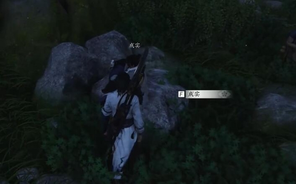 燕云十六声抗造大法怎么获得