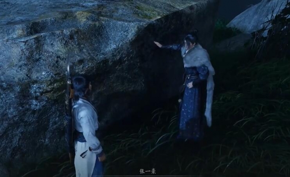 燕云十六声抗造大法怎么获得