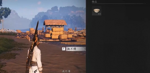 燕云十六声抗造大法怎么获得