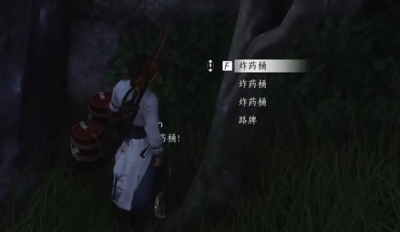 燕云十六声抗造大法怎么获得