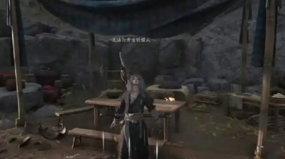 燕云十六声怎么入魔