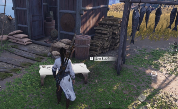 燕云十六声怎么建造