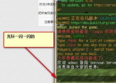 我的世界怎么把别人tp过来2025