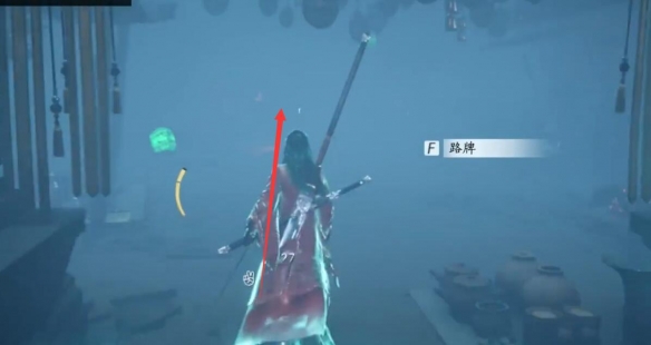 燕云十六声桃木辟邪任务攻略