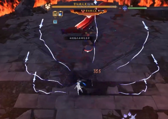 诛仙世界异相试炼神火护法打法攻略