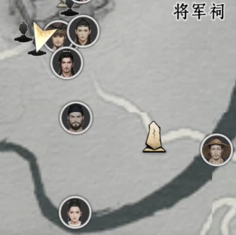 燕云十六声烈不熄对话攻略