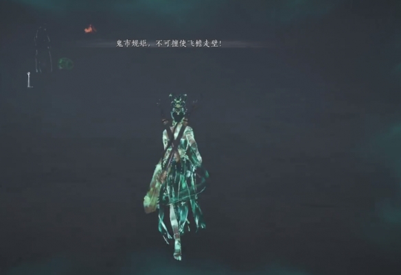 燕云十六声阴兵借道铁枪在哪