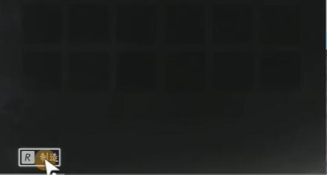 燕云十六声路牌怎么获得