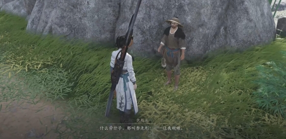 燕云十六声游龙钥匙怎么得