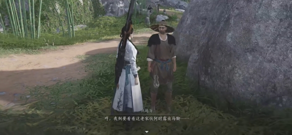 燕云十六声游龙钥匙怎么得