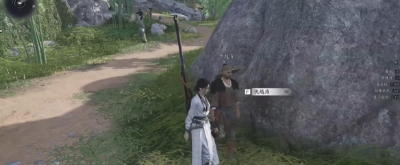 燕云十六声游龙钥匙怎么得