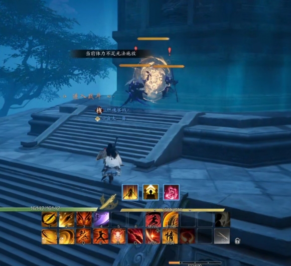 诛仙世界星元怎么到31000