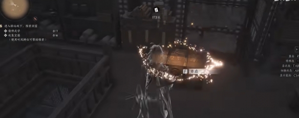 燕云十六声千香饮魂蛊偷师攻略