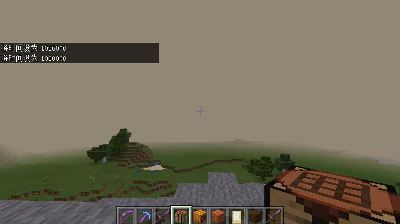 我的世界白天黑夜指令怎么用2025版