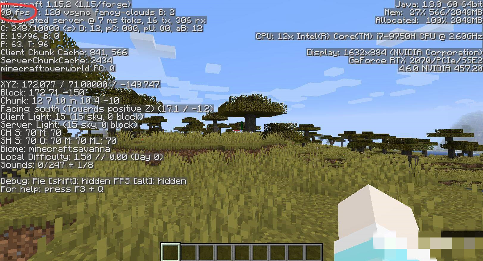 我的世界在哪看帧数多少2025版