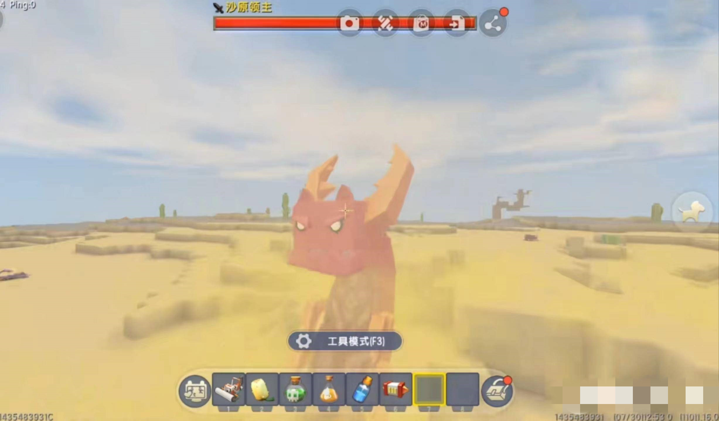 迷你世界沙漠神殿boss怎么召唤出来2025年