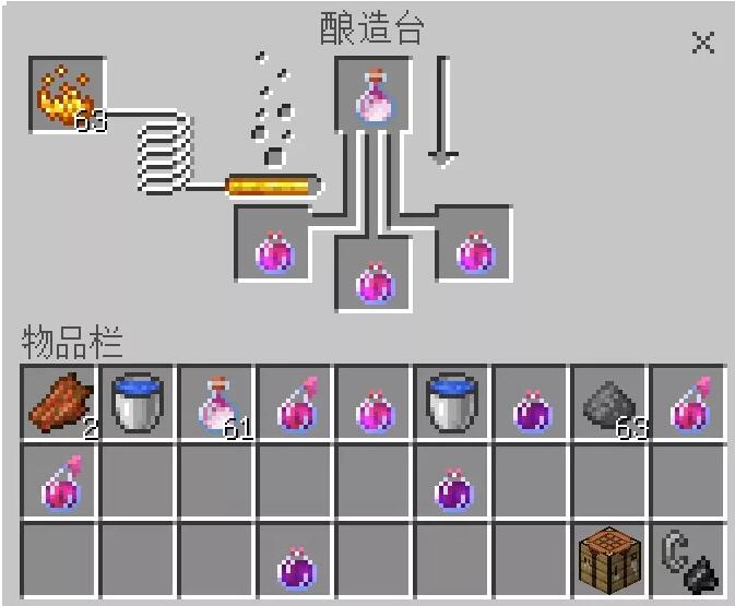 我的世界炼药材料有哪些2025