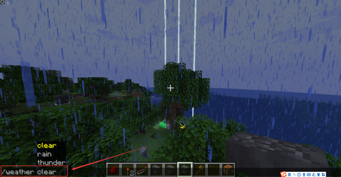 我的世界晴天指令怎么打2025年