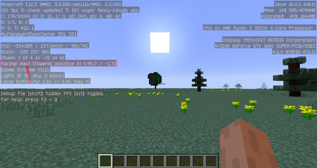 我的世界坐标怎么分辨东南西北方向2025年版