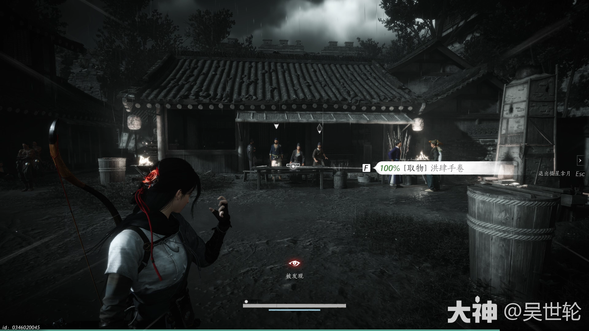 燕云十六声故人重逢任务攻略