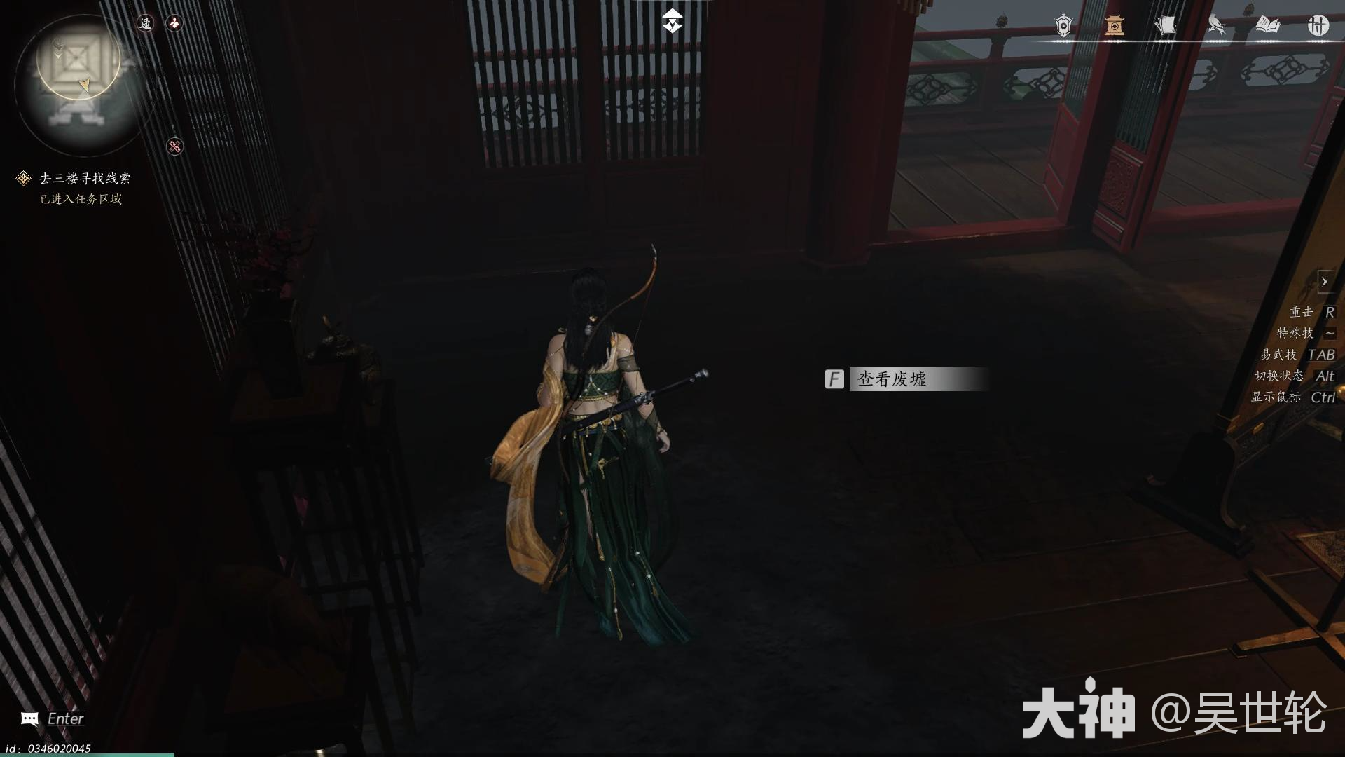 燕云十六声群英荟萃任务攻略